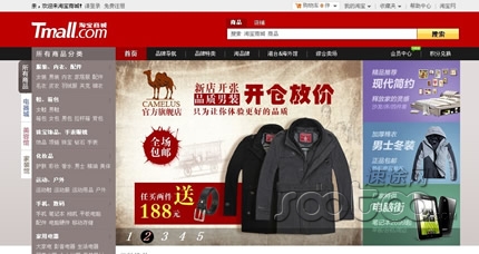速途專欄：騰訊互聯(lián)網(wǎng)時(shí)代的帝國版圖