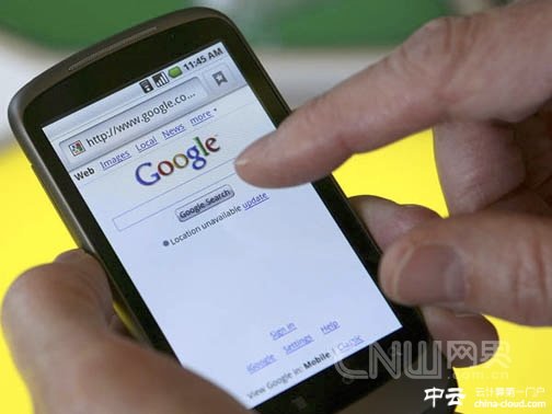 一、Nexus id=