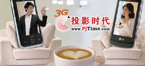 蘋(píng)果、Android引領(lǐng)3G潮流，移動(dòng)視頻成“無(wú)價(jià)之寶”