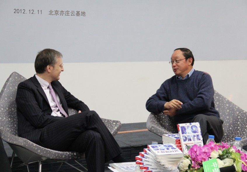 維克托·邁爾-舍恩伯格與中國寬帶產(chǎn)業(yè)基金董事長田溯寧先生