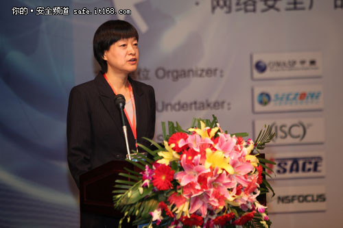 丁麗萍：云計算環(huán)境下的隱蔽信道分析
