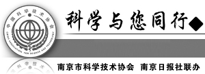 云計算——與水、電相似的數(shù)字資源