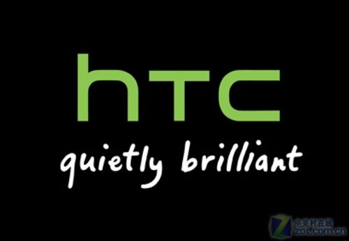HTC
