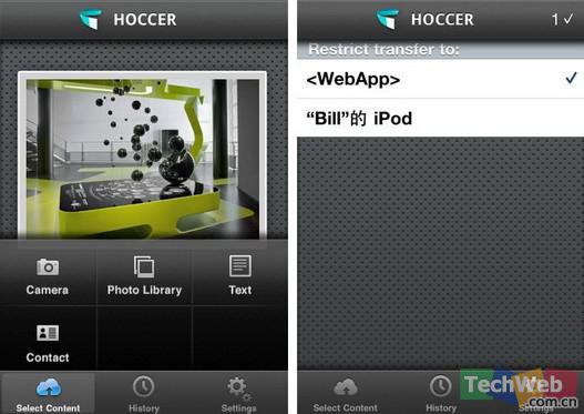 app iOS Android iPhone