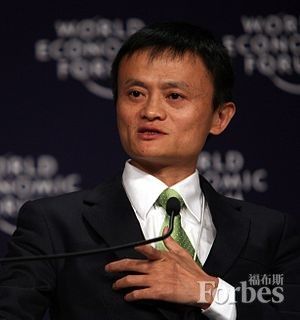 馬云退休后誰會是中國下一位全球性CEO？