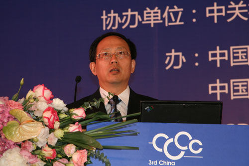 北京市副市長茍仲文 (新浪科技 韓連巍/攝)