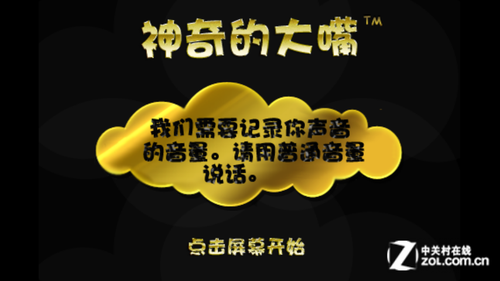 三八"劫"來襲！ 關(guān)愛女生還需5款秘密武器 