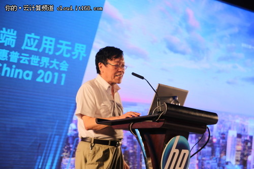 寧家駿：云計算意味著巨大的產(chǎn)業(yè)機(jī)會
