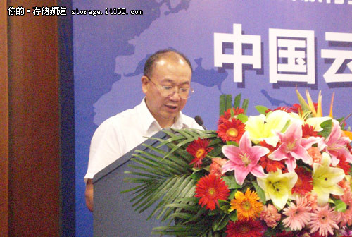 向云進軍 中國云計算基地聯(lián)盟在京成立