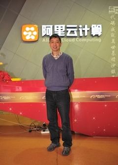 合作運營將成云計算發(fā)展的新模式