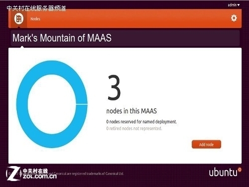 Canonical推MaaS 助力云部署與云管理 Canonical推MaaS 助力云部署與云管理