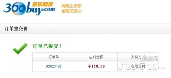 京東禮品卡玩文字游戲 團購商品無法購買涉嫌欺詐
