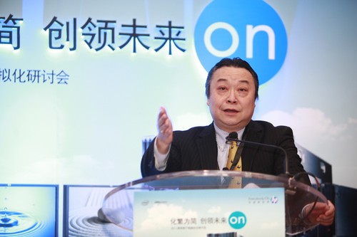 惠普聯(lián)手威睿(VMware)、英特爾共推桌面云解決方案 