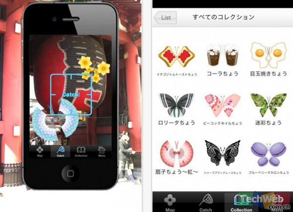app iOS iPad iPhone