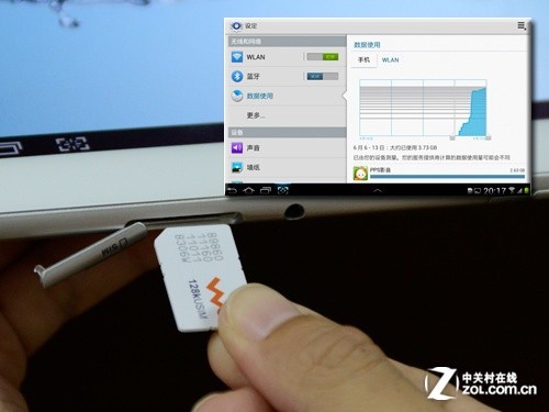 下一步很遠？平板電腦2.0才是個大生意 