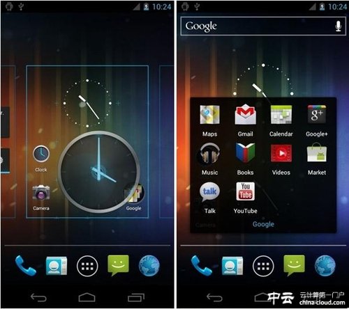 先睹為快 粗看Android 4.0系統(tǒng)界面變化