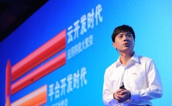 李彥宏：支持終端的云端將引爆行業(yè)新熱點