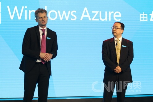 微軟Windows Azure入華前后