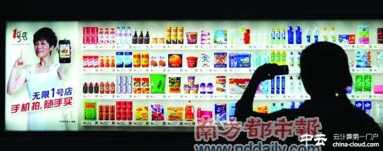 點擊進入下一頁
