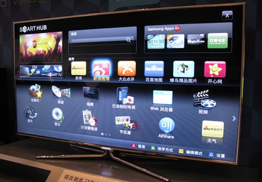 三星Smart  TV