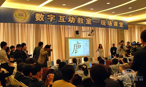 數(shù)字書包實(shí)行學(xué)生減負(fù)云計(jì)算是否可行