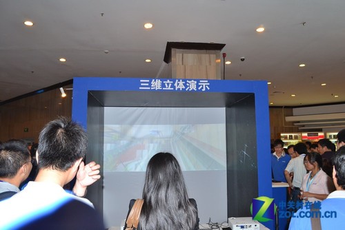 超圖全球技術(shù)大會(huì)開幕 展示多行業(yè)云應(yīng)用 