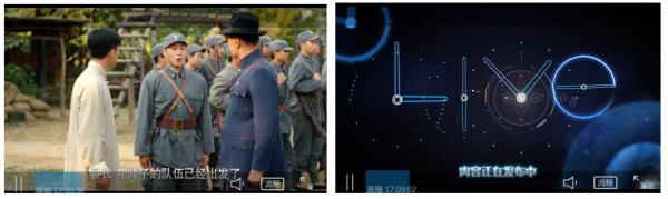 彈性支撐百萬級別直播流的樂視云“月光寶盒”歸如何煉成的（內(nèi)附技術(shù)干貨） 3