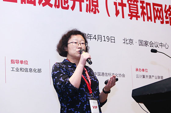微軟首席研發(fā)經理繆瑾：從多元化的微服務支持看開放的Azure
