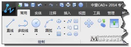 中望CAD+2014新功能CUI：自定義CAD操作界面
