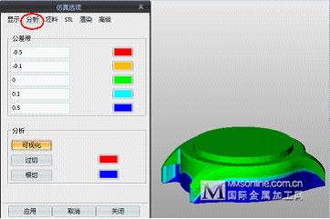 三維CAD技巧：巧用中望3D STL文件提高效率