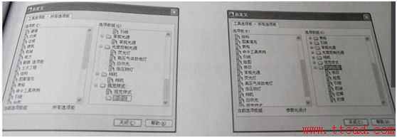 CAD如何創(chuàng)建“機械繪圖”工具選項板