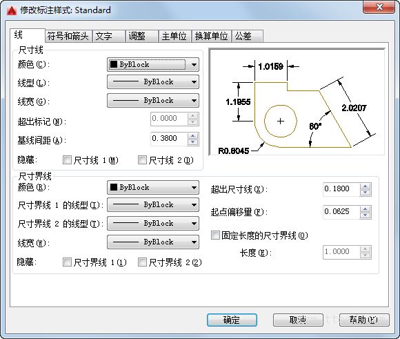 http://help.autodesk.com/cloudhelp/2016/CHS/AutoCAD-Core/images/GUID-BCFE61DD-8D8F-4795-AFEE-75AA78FA2E1E.png