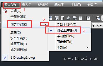 AutoCAD2015經(jīng)典工作界面設置