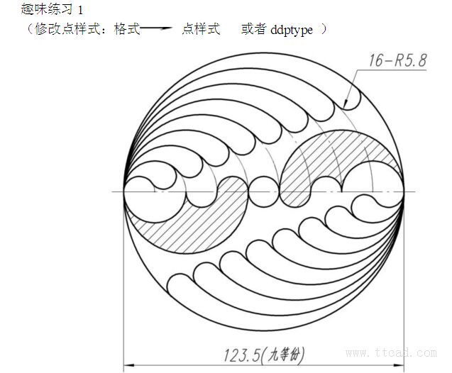 AutoCAD趣味練習(xí)圖