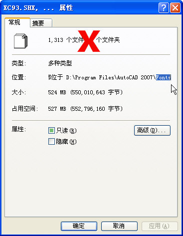 CAD畫圖十八般“不要不要” CAD畫圖十八般“不要不要”