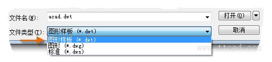 /uploadfile/201511/9/B8211932902.png