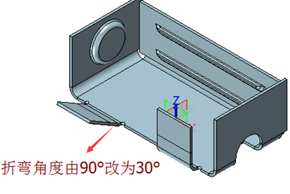 中望3D修改外部鈑金圖紙，高效快捷