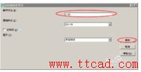 CAD如何設(shè)置圖紙標(biāo)注