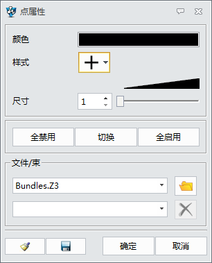 使用中望3D進(jìn)行鋼結(jié)構(gòu)建模設(shè)計(jì)