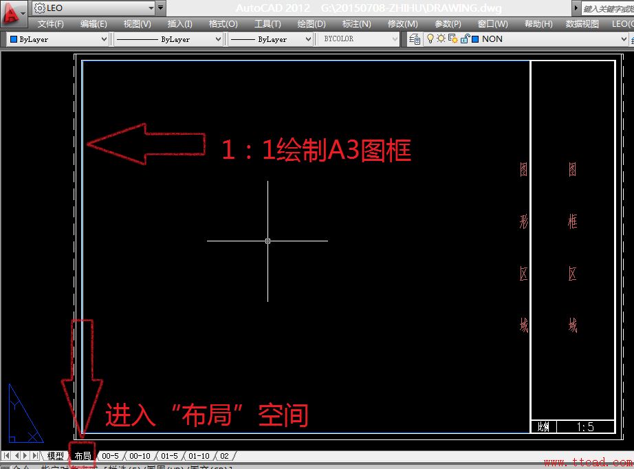 CAD按比例出圖及設(shè)置標(biāo)注比例的詳細(xì)教程