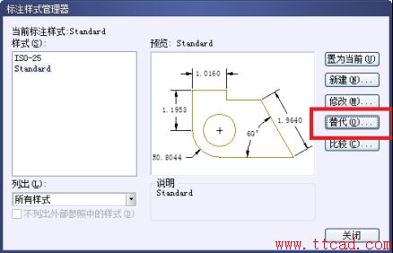 CAD標(biāo)注點怎么放大135.png