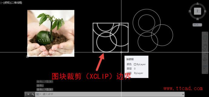 CAD中圖片的邊框怎么去除？