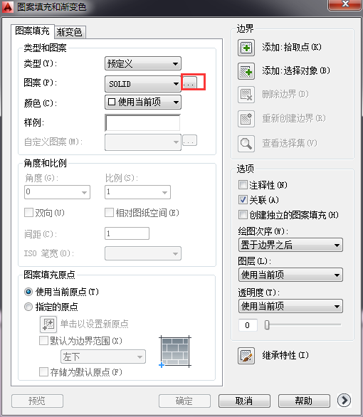 如何為CAD添加更多的填充圖形
