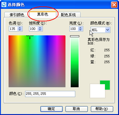 CAD畫圖十八般“不要不要” CAD畫圖十八般“不要不要”