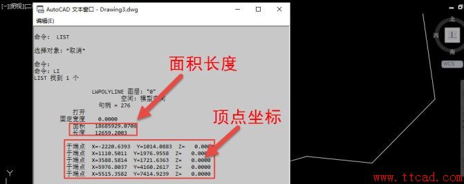 如何提取CAD圖紙中圖形數(shù)據(jù)？
