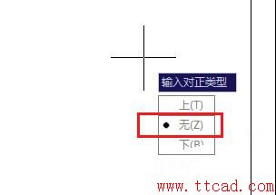 CAD用多線命令快速繪制墻線395.png