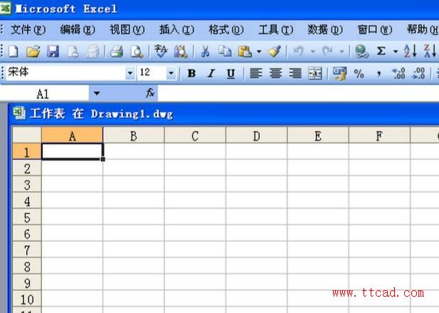 如何將CAD表格數(shù)據(jù)保存為EXCEL 如何將CAD表格數(shù)據(jù)保存為EXCEL