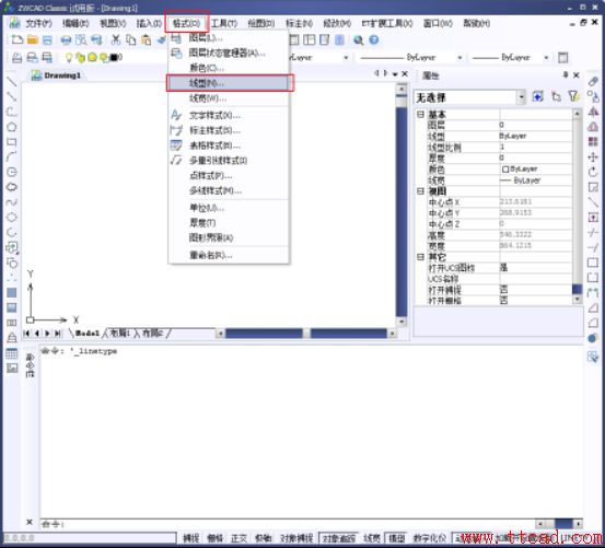 ZWCAD中如何添加線型