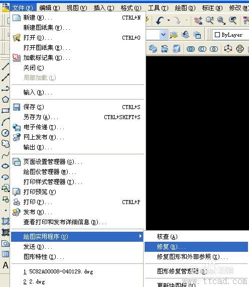 AutoCAD無(wú)法Ctrl+_C、Ctrl+_V