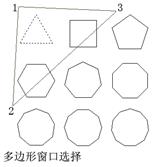 未標題-2